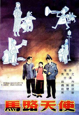 谎言：女模特的性爱